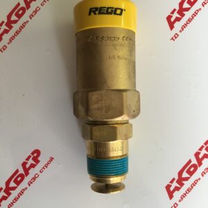 Клапан предохранительный Rego RS 3132 с отсечным клапаном CD 32